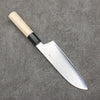 Kikuzuki Acero de Plata No.3 Bokashi Santoku 180mm Mango de Magnolia - Japanny-SP