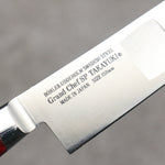 Sakai Takayuki Gran Chef SP Uddeholm Acero Inoxidable Sueco Petty-Utilitario para Salmon 150mm Mango de SP Tipo III (Volcán) - Japanny-SP