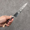 Sakai Takayuki Gran Chef SP Uddeholm Acero Inoxidable Sueco Petty-Utilitario para Salmon 150mm Mango de SP Tipo III (Volcán) - Japanny-SP