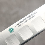 Sakai Takayuki Gran Chef SP Uddeholm Acero Inoxidable Sueco Sujihiki Salmon 240mm Mango de SP Tipo III (Jungla) - Japanny-SP