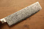 Seisuke Mokusei ZA-18 Damasco con Terminado de Espejo Nakiri 165mm Mango de Madera de Pakka Cafe - Japanny-SP