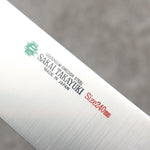 Sakai Takayuki Gran Chef Acero Sueco Gyuto 240mm Mango de Madera de Pakka Negra - Japanny-SP