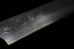 Sakai Takayuki Acero de Plata No.3 Damasco Kengata Yanagiba  270mm - Japanny-SP