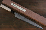 Sakai Takayuki Acero de Plata No.3 Damasco Sujihiki  270mm - Japanny-SP