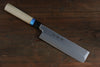 Sakai Takayuki INOX Molibdeno Usuba  180mm Mango de Magnolia - Japanny-SP