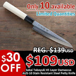 Sakai Takayuki AUS10 Damasco de 45 Capas Petty-Utilitario  150mm - Japanny-SP