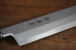 Sakai Takayuki INOX Molibdeno Usuba  165mm Mango de Magnolia - Japanny-SP