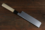 Sakai Takayuki INOX Molibdeno Usuba  165mm Mango de Magnolia - Japanny-SP