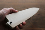 Magnolia Funda para Gyuto Con Clavija de madera contrachapada 270mm Houei - Japanny-SP