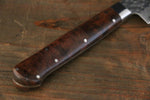 Sakai Takayuki VG10 Damasco de 17 Capas Petty-Utilitario  135mm Mango de Ironwood del desierto - Japanny-SP