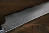 Sakai Takayuki Acero de Plata No.3 Damasco Kengata Yanagiba  300mm - Japanny-SP