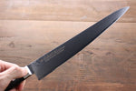 Sakai Takayuki Molibdeno Damasco de 63 Capas Sujihiki  240mm - Japanny-SP