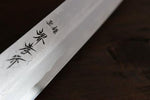 Sakai Takayuki Seiryu Acero Azul No.2 Kiritsuke Yanagiba  300mm Con funda - Japanny-SP