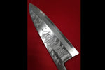 Sakai Takayuki Kasumitogi White Steel Gojyunotou engraving Deba - Japanny-SP