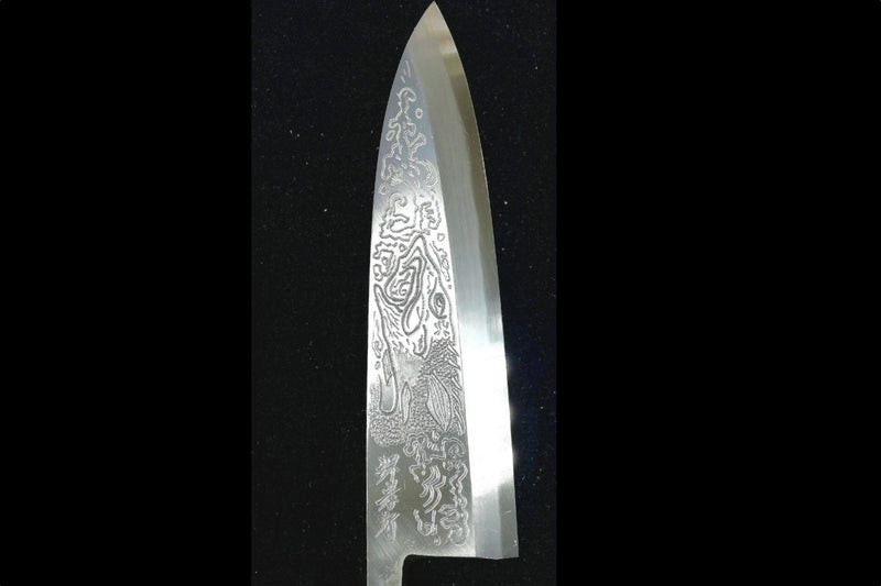 Sakai Takayuki Kasumitogi White Steel Koinotakinobori engraving Deba - Japanny-SP