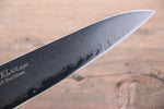 Sakai Takayuki Molibdeno Damasco de 63 Capas Petty-Utilitario  120mm - Japanny-SP