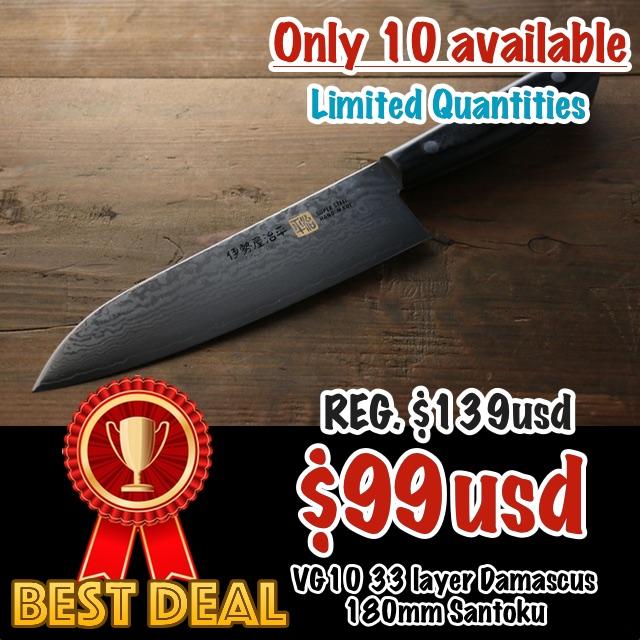 Iseya VG10 Damasco Santoku  180mm - Japanny-SP