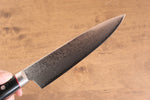 Seisuke Saiun VG10 Damasco Gyuto  200mm Mango de Micarta Negra - Japanny-SP