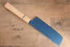 Seisuke Acero SK-85 Ion plating Nakiri  160mm Mango de madera blanca - Japanny-SP