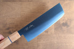 Seisuke Acero SK-85 Ion plating Nakiri  160mm Mango de madera blanca - Japanny-SP