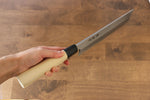 Sakai Takayuki Kasumitogi Acero Blanco Hamokiri  270mm - Japanny-SP