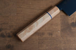 Seisuke Acero SK-85 Ion plating Nakiri  160mm Mango de madera blanca - Japanny-SP