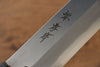 Sakai Takayuki Kasumitogi Acero Blanco Hamokiri  240mm - Japanny-SP