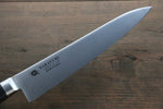 Sakai Takayuki INOX Molibdeno Gyuto  210mm Mango de Resina POM - Japanny-SP