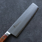 Sakai Takayuki VG5 Martillado Nakiri  180mm Mango de Madera de Pakka Cafe - Japanny-SP