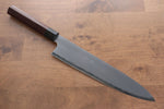 Jikko Acero Blanco No.2 Gyuto 270mm Mango de Shitan - Japanny-SP