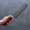 Sakai Takayuki VG5 Martillado Nakiri  180mm Mango de Madera de Pakka Cafe - Japanny-SP