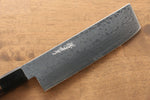 Sakai Takayuki Galaxia ZA-18 Damasco Nakiri  165mm Mango de Wenge - Japanny-SP