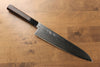 Sakai Takayuki Galaxia ZA-18 Damasco Gyuto  240mm Mango de Wenge - Japanny-SP