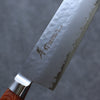 Sakai Takayuki VG5 Martillado Kiritsuke Gyuto  190mm Mango de Madera de Pakka Cafe - Japanny-SP