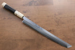 Jikko Shiko Acero Azul Sakimaru Yanagiba 300mm Mango de Ebano con doble anillo de buffalo acuatico - Japanny-SP