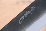 Jikko Acero Blanco No.2 Terminado Negro Nakiri  165mm Mango de Shitan - Japanny-SP