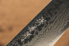 Sakai Takayuki Galaxia ZA-18 Damasco Santoku  180mm Mango de Wenge - Japanny-SP