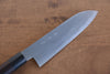 Jikko Acero Blanco No.2 Santoku 180mm Mango de Shitan - Japanny-SP