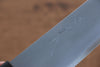 Jikko Acero Blanco No.2 Santoku 180mm Mango de Shitan - Japanny-SP