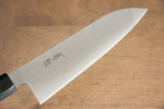 Seisuke Acero Sueco Santoku  180mm Mango de Madera de Castano Quemada - Japanny-SP