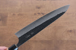 Masakage Koishi Super Azul Terminado Negro Gyuto  240mm Mango de Cerezo Americano - Japanny-SP