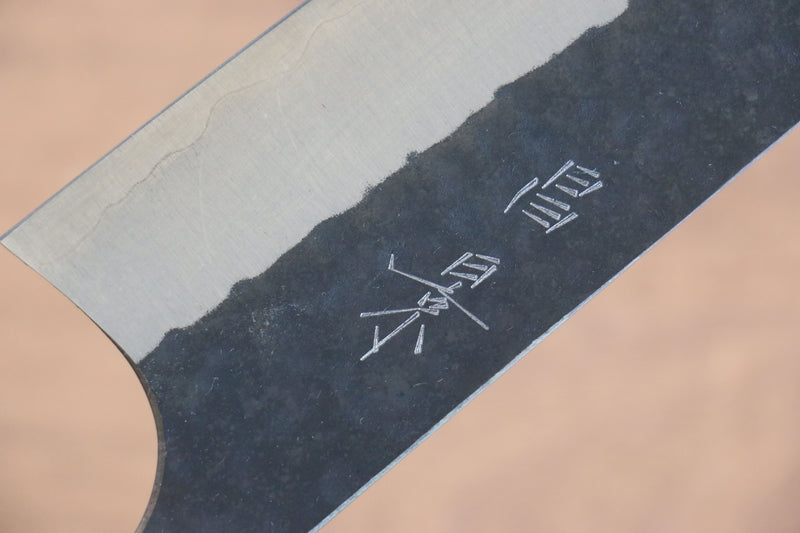 Masakage Koishi Super Azul Terminado Negro Gyuto  240mm Mango de Cerezo Americano - Japanny-SP