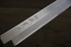 Shigeki Tanaka Acero de Plata No.3 Yanagiba  240mm Mango de Nogal - Japanny-SP