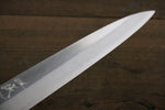 Shigeki Tanaka Acero de Plata No.3 Yanagiba  240mm Mango de Nogal - Japanny-SP