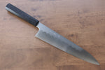 Jikko Honyaki Acero Blanco No.3 Kasumitogi Gyuto 240mm Mango de Madera de ebano - Japanny-SP