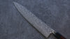 Nao Yamamoto SG2 Damasco Negro Gyuto  270mm Mango de Shitan - Japanny-SP