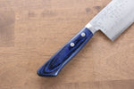 Kunihira Sairyu VG10 Damasco Nakiri  165mm Mango de Madera de pakka azul - Japanny-SP