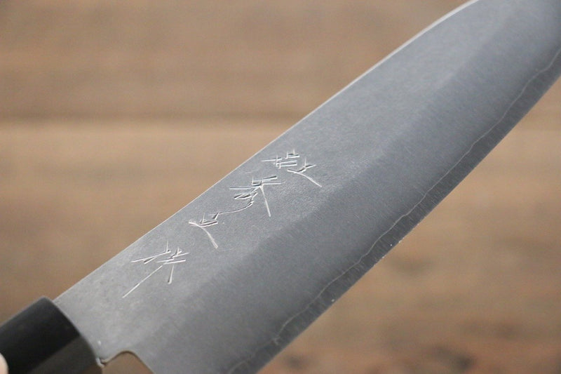 Shigeki Tanaka Acero de Plata No.3 Nashiji Santoku 165mm Mango de Nogal - Japanny-SP