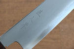 Naohito Myojin SG2 Gyuto  180mm Mango de Nogal - Japanny-SP