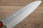 Shigeki Tanaka Acero de Plata No.3 Nashiji Gyuto 180mm Mango de Nogal - Japanny-SP